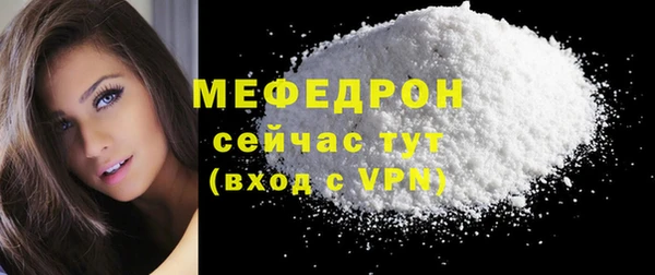 дживик Инсар