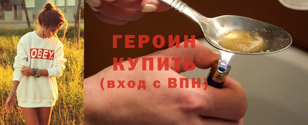 дживик Инсар