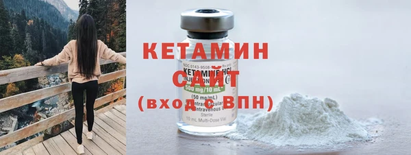 дживик Инсар