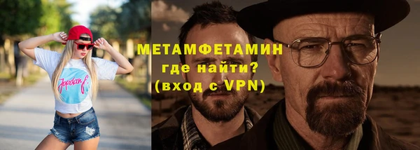 дживик Инсар