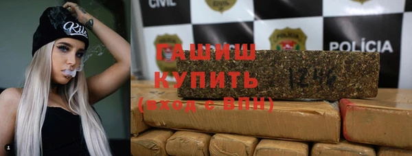 каннабис Иннополис
