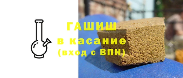 каннабис Иннополис