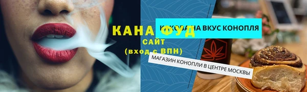 PSILOCYBIN Инта