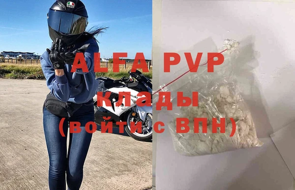 каннабис Иннополис