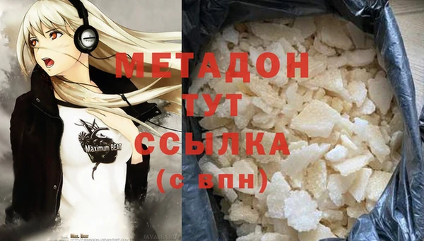 PSILOCYBIN Инта