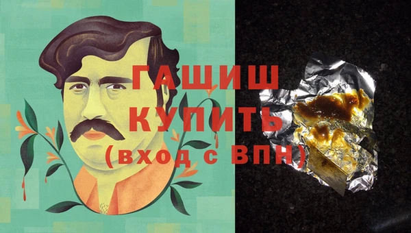 дживик Инсар