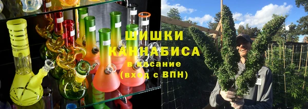 каннабис Иннополис