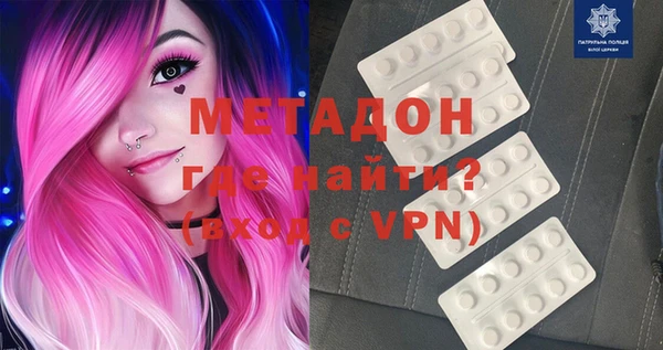 PSILOCYBIN Инта