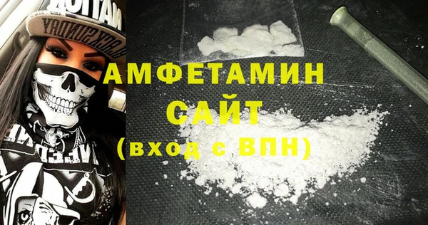 каннабис Иннополис