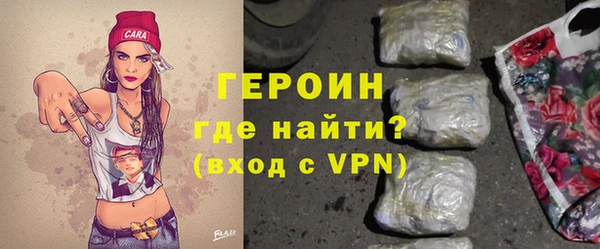 дживик Инсар