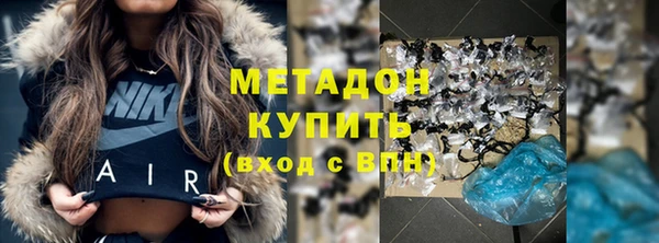 дживик Инсар