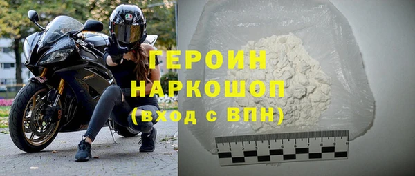 каннабис Иннополис