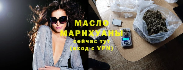дживик Инсар