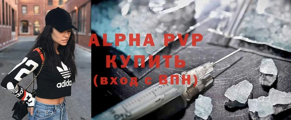 каннабис Иннополис