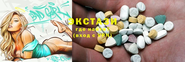 каннабис Иннополис