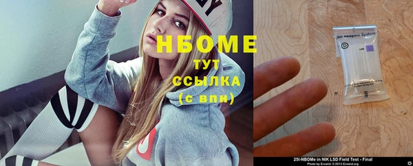 дживик Инсар