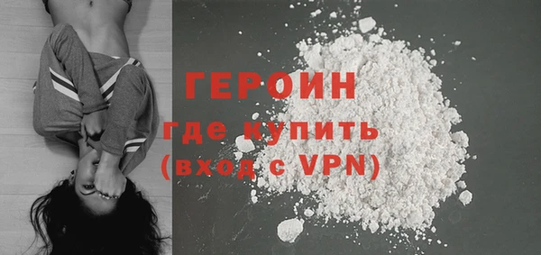PSILOCYBIN Инта